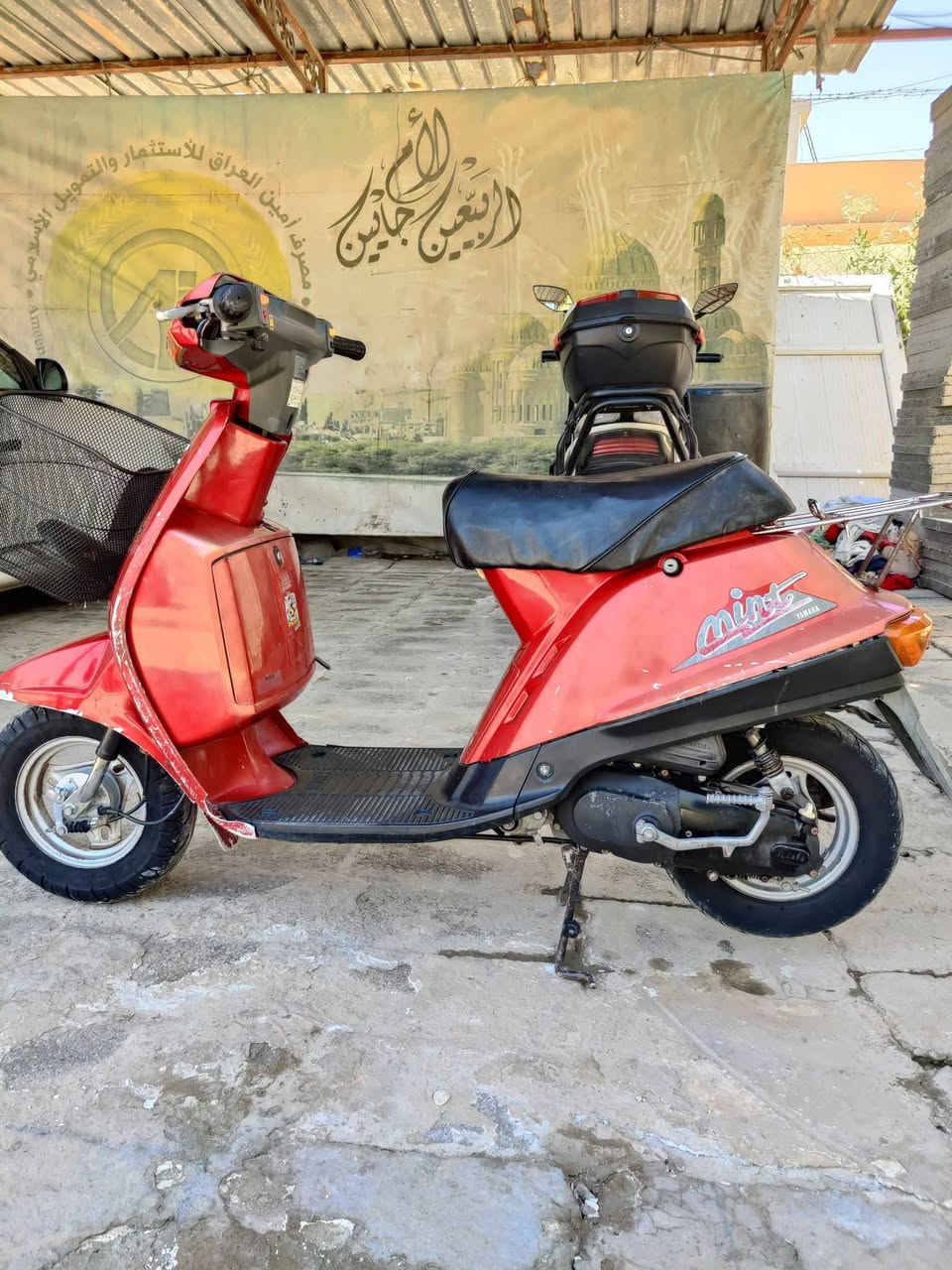 تمت إعادة النشر بسبب ظروف
السلام عليكم ورحمة الله وبركاته 👋👋
شباب الماطور معروض للبيع 🏍️🏍️🏍️
نوع الدراجة ياماها منت ياباني
الدراجة فقط معدل بس نار معدلها  اتخبل جوه ال60 شرط
شلعه زينه بس معدال نار
دراجة ناعسة ورزنة شرط طبة 
👈 موديل حديث 
السعر بلاش /250 بي مجال  بسيط حك الجيه 
مكاني حي الثوره فرع افران الرواي
📞***********
الشراي يتصل بيك خير وادلل
