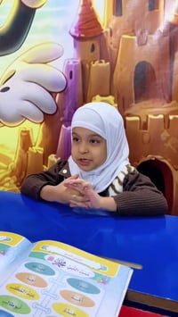 روضة • أمان ورعاية • الميكانيك شارع الساعاتي