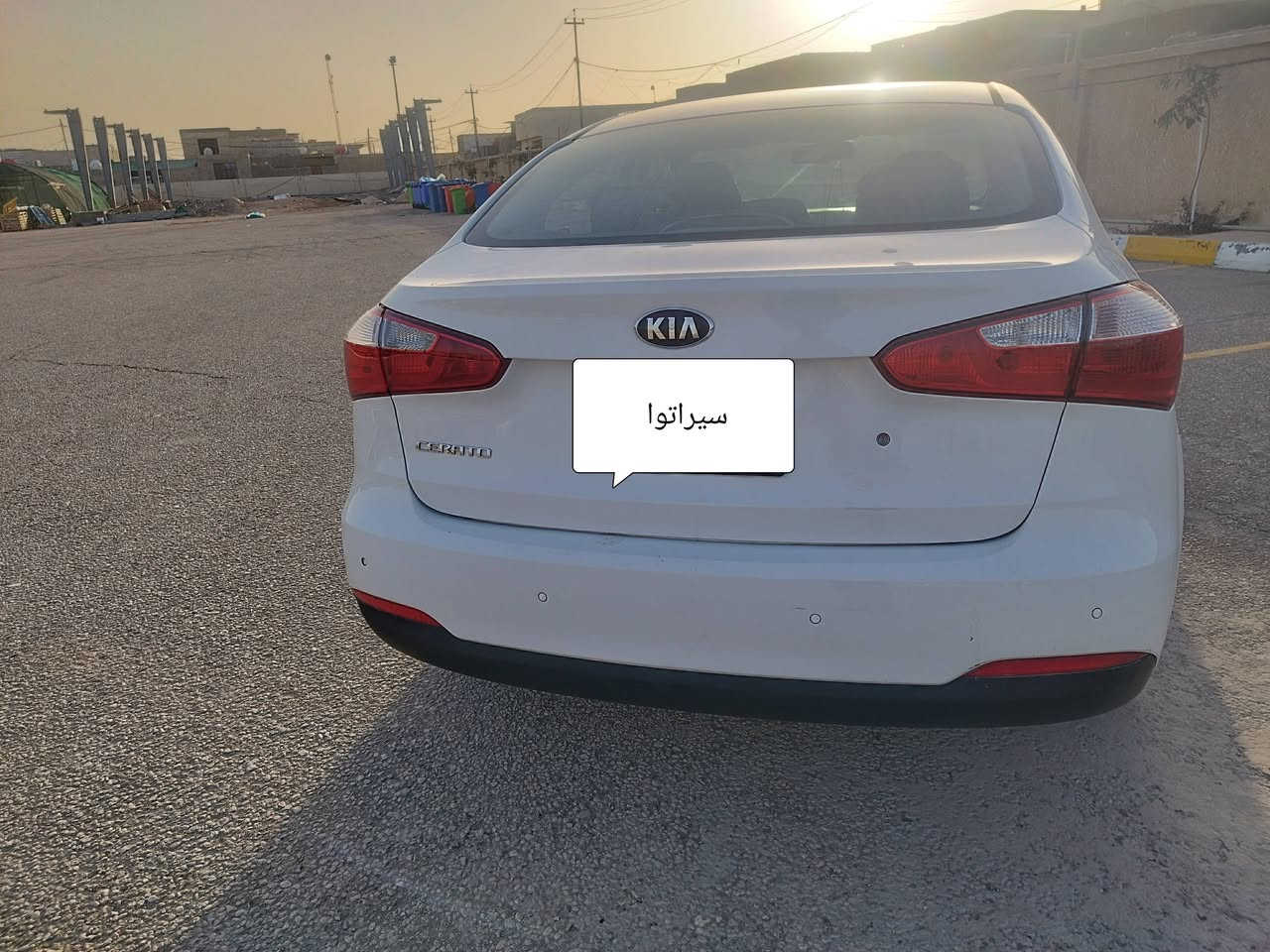 سيراتو 2014
محرك 1600 
مكفولة (ماعدا بارد بسيط في باب الصدر من الاسفل) بدون اي صبغ
عمية فقط حساسات
سيارة ماشية 127.000
ويل كب
رقم اربيل ساقط
السعر 110$


**إذا كنت صاحب هذا الإعلان وتريد حذفه لأي سبب، رجاءا أرسل رسالة إلى الدعم الفني**