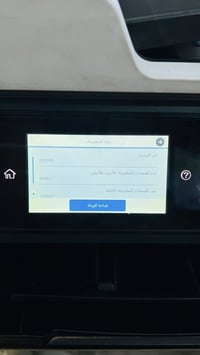 ايبسون ٥٧٩٠ • رأس الطابعة معطّل