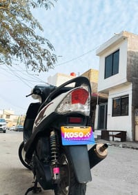 ماكس • مكينة ما مفتوحة • معدل فول