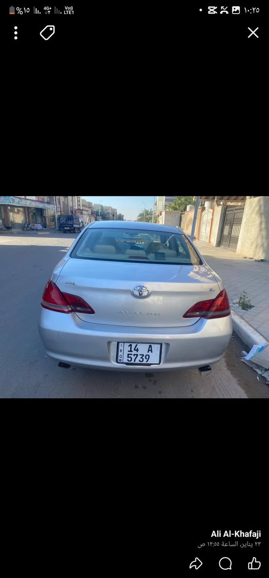 افلون 2008 للبيع
خليجي مصبوغه عام للجماليه بيه ضربه شويه من الجاملغ الايمن والبنيد مواصله للغد راجعه على بارد حداديه جاهزة تخم تايرات جدد
بيه الگير يضرب هاف من الثالث وفوك اني ابيعك گير كايم مداور ثاني يوم السعر 80 وبيه مجال بسيط جداً للشراي للاستفسار ***********
مكان السياره بابل شارع 80
