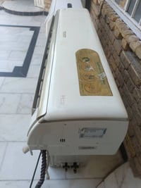 سبلت • مكيف • سبلت 2 طن • مكيف توسوت • مكيف كري • توسوت • كري • مكيف ه...