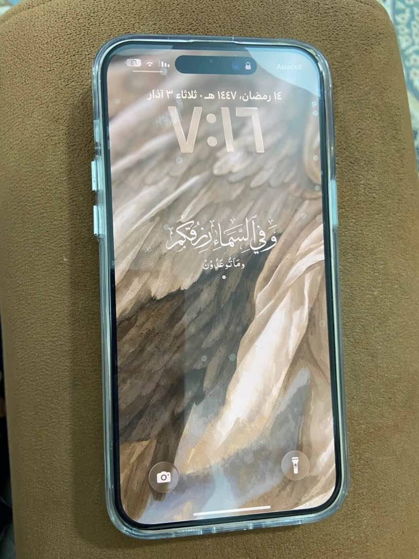 ايفون 14 برو ماكس اخو الجديد نضيف نضافه100/100 وع الفحص ذاكرة 265
بطارية 95  السعر880 المكان بغداد الغدير ساحة ميسلون Colombo, Sri Lanka


**إذا كنت صاحب هذا الإعلان وتريد حذفه لأي سبب، رجاءا أرسل رسالة إلى الدعم الفني**