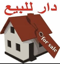 حي دجله النسيم • ٥٠م • غرفتين