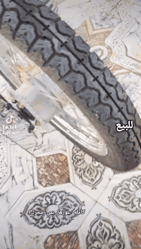 السلام عليكم..
دراجه للبيع كامله عوزها بس محرك كلشي كامل 

السعر 350وبيها مجال مكاني ناصريه مركز  حي اريدو 

الرقمي...   *********** شراي خاص مو شراي لا تعبني
