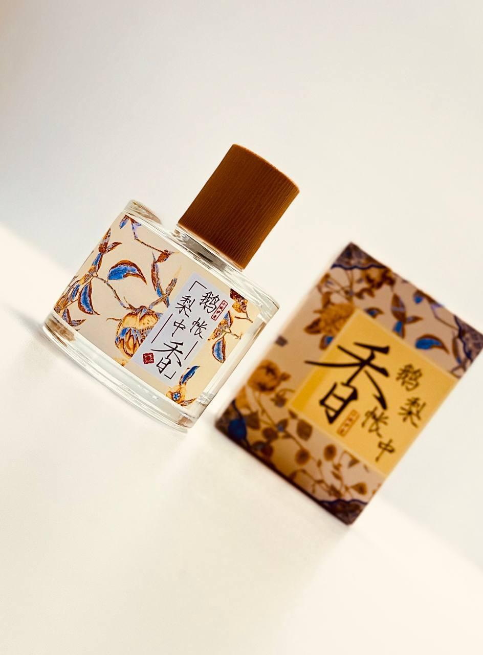 إذا تحبين الرقي الطبيعي... هذا العطر يخاطبچ 🌿💖

"بين لمسة ورد وبين نسمة صيف ناعمة... يجي Nature’s Touch، العطر اللي يوصلچ للإحساس بالنظافة والرقي بكل رشّة."

▫️ البداية: ليمون خفيف يفتح النفس 🍋  
▫️ النص: ورود وياسمين تعبّر عن أنوثة راقية 🌸  
▫️ الختام: خشب ومسك ناعم يخلي الريحة تبقى بدون ما تتعب النفس 🕊️

مثالي للدوام، للصبح، أو حتى لموعد خفيف على كهوة ☕

عطرچ يحچي عنچ #لمسةطبيعة #عطوربستايل_راقي

 💰سعر القطعة 7 الآف د. 🇮🇶

ملاحضة مينباع بوحده


**إذا كنت صاحب هذا الإعلان وتريد حذفه لأي سبب، رجاءا أرسل رسالة إلى الدعم الفني**