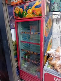 للبيع تبريد خير من الله الاستفسار 07705157742