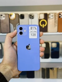 آيفون ١٢ • ١٢٨ جيجا • بطارية ٨١٪