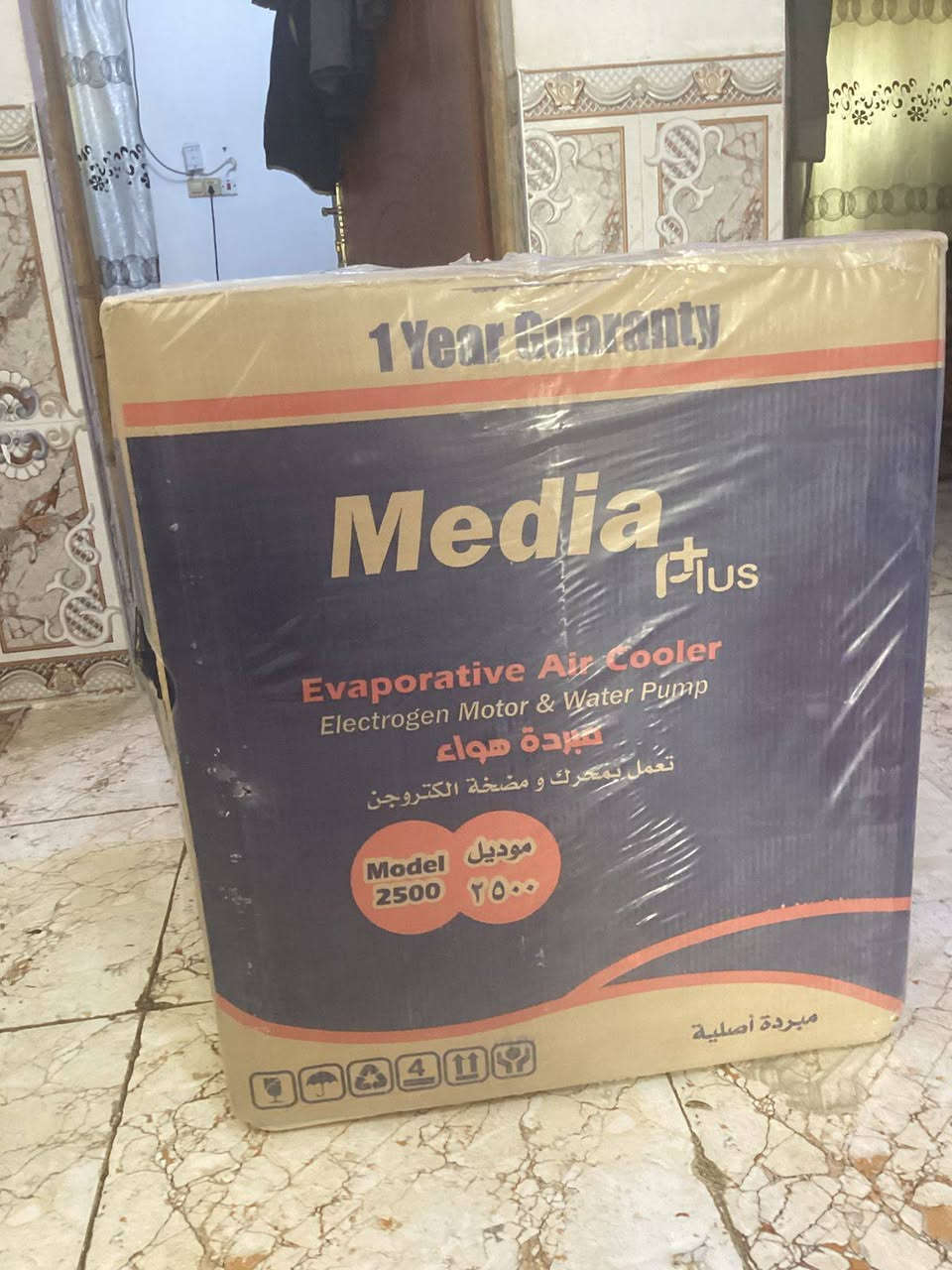 اجهزه كهربائيه للبيع مبرده بالكارتون+ معصاره زيوت طبيعية+ مطحنه ام الكيلو صناعه المانيه فقط المطحنه
مستخدمه والبقية كارتون الأجهزة مكفولات من أي تصليح أو تبديل عكس ذلك ترجع *********** قضاء
الرفاعي
