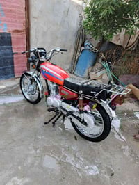 نامه • GT125 • ما مفتوحه