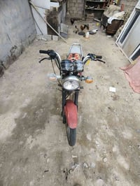 دايون • اوراق اصلية • تشتغل