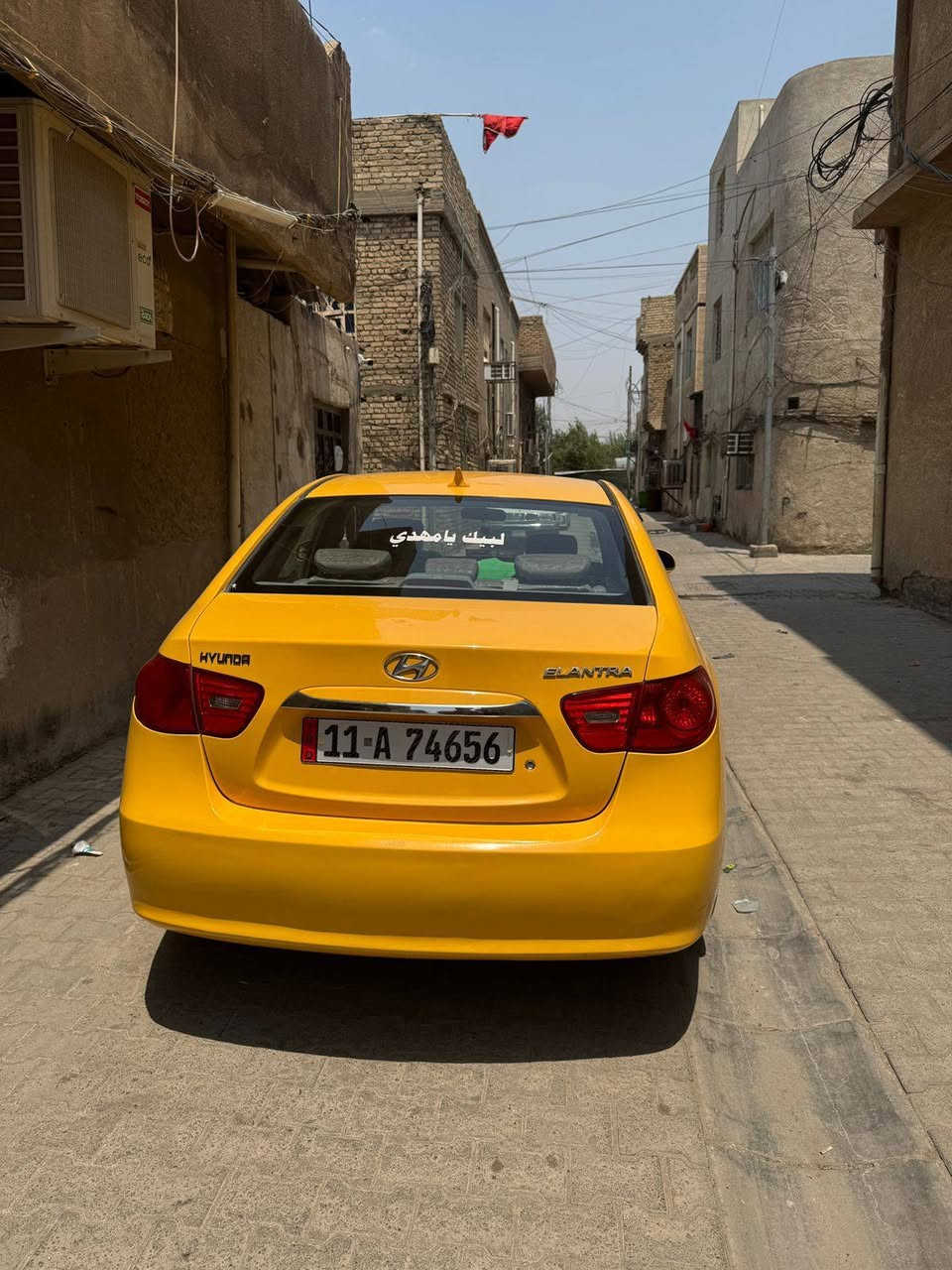 السلام عليكم النترا وارد امريكي موديل 2010 مكينة 2000مصفره هيئه وغرامات ورقم بغداد انكليزي فقط الحادث جاملغ الايمن وصبغ عام تايرات جديده والتبريد والتدفئ شغالات فول السعر 105 وبيها مجال مكانها بغداد الشعلة ***********
