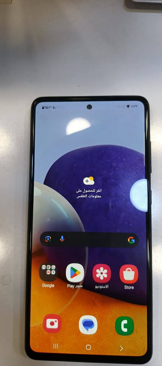 السلام عليكم 
جهاز A72  ذاكره 256 الجهاز مبدل قاعده شحن فقط 
السعر 150 الف وبي مجال 
 اتصال او واتساب ***********
