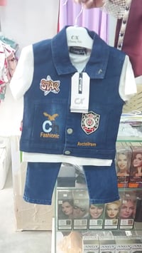 ملابس ولادي • ١-٥ سنوات • سوق ال٤٠٠٠