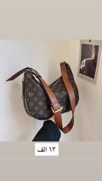 بضاعة جديدة • حجز خاص • اكسسوارات