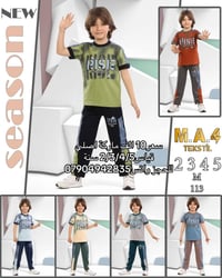 الرمادي • شارع الكص • ملابس أطفال