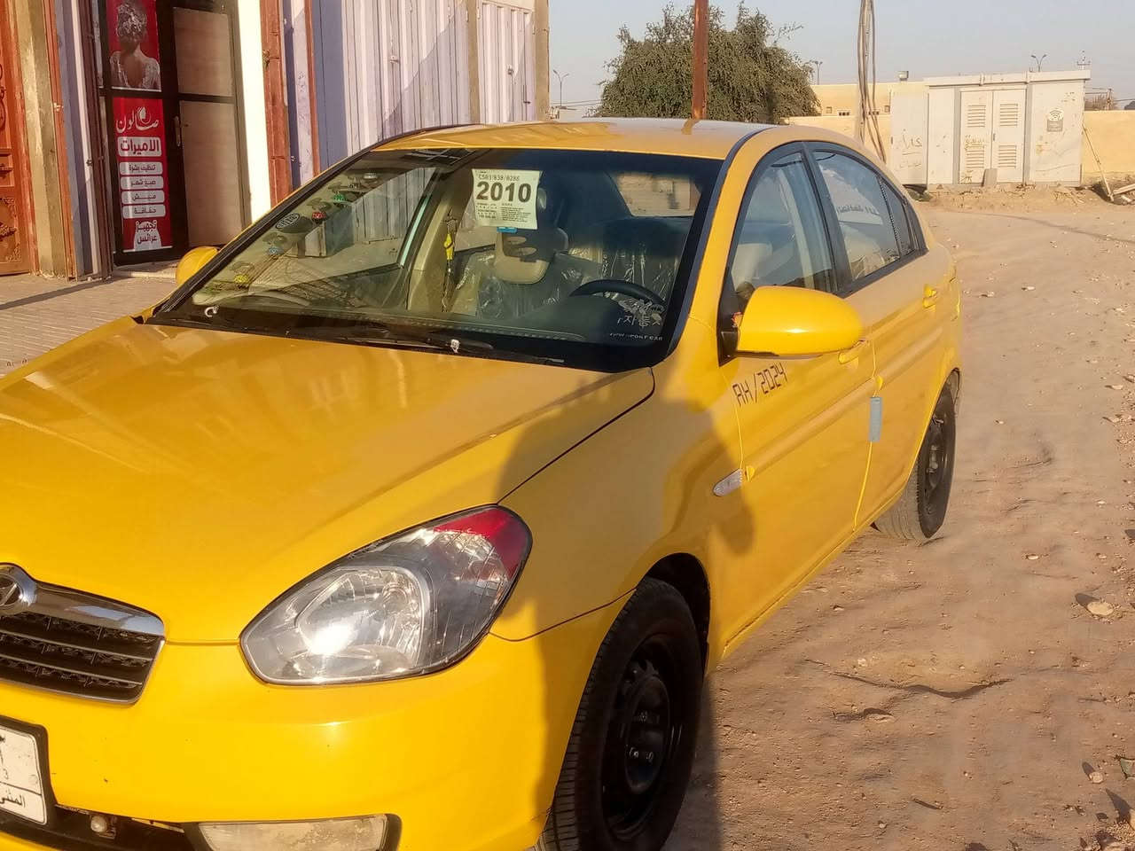 السلام عليكم
اكسنت 2007خليجي 
مكينه 1600كير عادي 
سياره خير من الله تخبل كشر صبغه جديده 
تخم تأير ستيرن كهربائي  رقمه مميز سنويه 2027رقم مثنى  للاستفسار ***********
