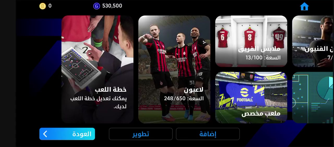 حساب بيس للبيع السعر 30اوبيه مجال


**إذا كنت صاحب هذا الإعلان وتريد حذفه لأي سبب، رجاءا أرسل رسالة إلى الدعم الفني**