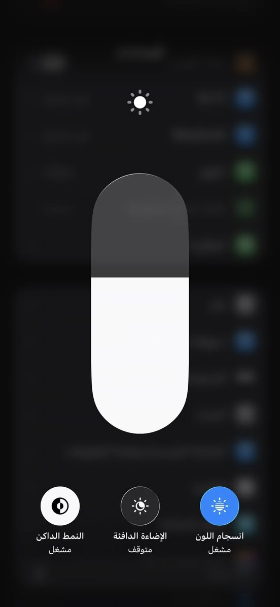 سلام عليكم
ايفون 15 برو ماكس نضافه 100 ‎%‎ الذاكرة 256g البطارية 84 اللون نيلي شخط ما بيه
السعر 990 وبيه مجال
***********
