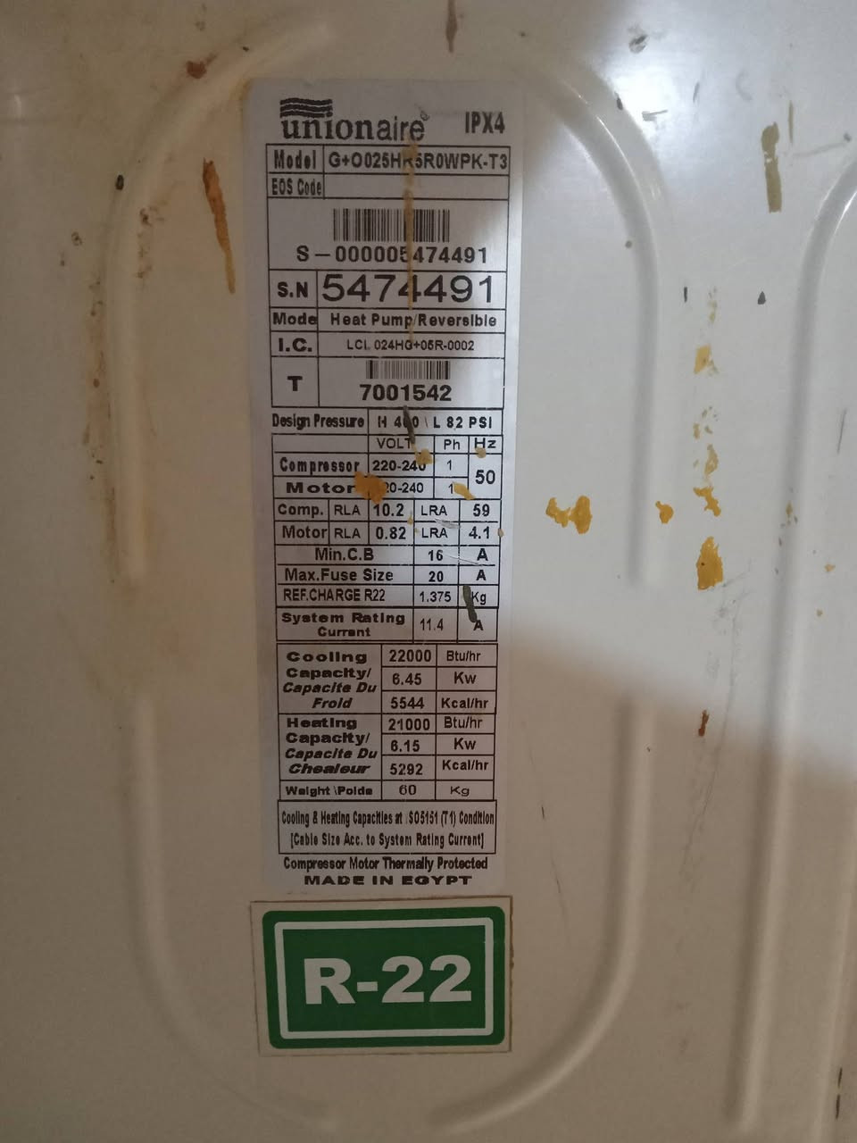 سلام عليكم
سبلت 2طن نوع يونونير مصري أصلي كامل الكمبريسر قرص الشركه روتري للبيع اي استفسار مراسله الصفحه او الأتصال 
***********
