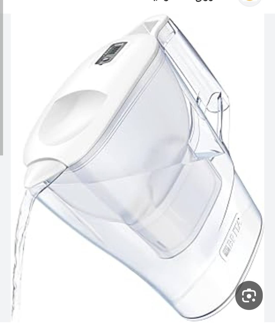 💧 وداعاً لطعم الكلور والماء الثقيل! 💧

هل تعبت من طعم ماء الحنفية؟
الآن الحل بسيط مع إبريق تنقية المياه BRITA.

✨ يحول ماء الحنفية إلى ماء أنقى وألذ خلال دقائق!

✅ يزيل الكلور والشوائب
✅ يحسن طعم الماء بشكل واضح
✅ يقلل الترسبات الكلسية
✅ مثالي للشرب وتحضير الشاي والقهوة
✅ اقتصادي ويوفر عليك شراء قناني الماء

📦 تصميم أنيق وخفيف وسهل الاستخدام
فقط املأه بالماء واترك الفلتر يقوم بالمهمة.

👨‍👩‍👧 مناسب لكل بيت يهتم بصحة العائلة

📩 الكمية محدودة – احجز الآن قبل نفادها!


**إذا كنت صاحب هذا الإعلان وتريد حذفه لأي سبب، رجاءا أرسل رسالة إلى الدعم الفني**