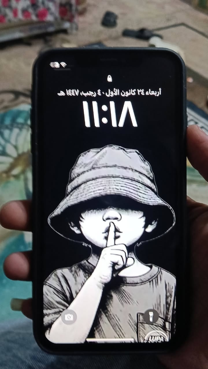 سلام عليكم  جهاز للبيع إكس ماكس سعره175قفل وبيه مجال حك الجيه الجهاز ذكرته 256/بطاريه معليه 100 ول باقي عله وضع الشركه وضهر مفطور اليفيده مكاني ناصريه مركز وهاذه رقمي*********** المايشتري ويجي يسولف يسمع كلمه ما تعجبه
