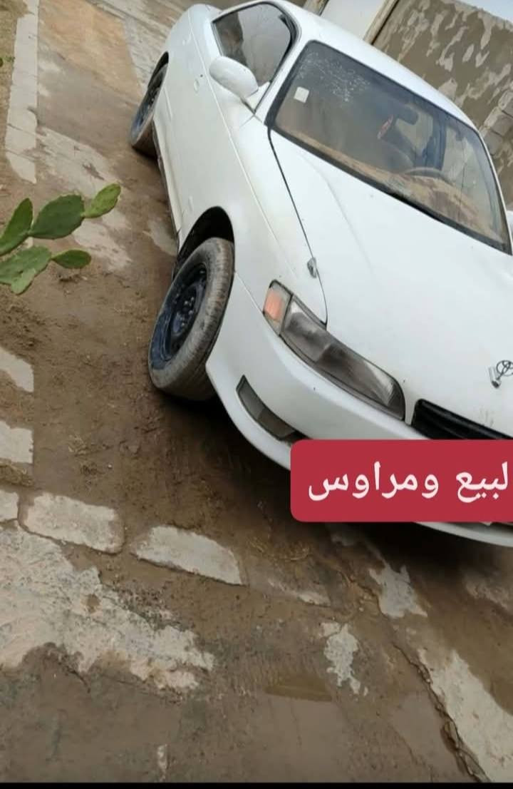 سلام عليكم سياره مارك نفخ مكفوله من الكصه من نقل جثه سياره جديده رقم ديالى الماني مشورع وطني راعيه بنجف داورلك ثاني يوم 💜 نتصل بيك خير ودلل ***********  سعر 45 بيه مجال ذا اكو مراوس عادي مو مشكله
