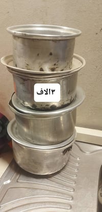 ابو دشير • مستعمل • توصيل