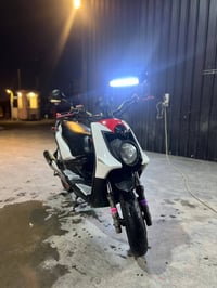 سكنس جبلي • بكلايت R6 • بغداد الشعب