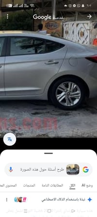 ويل كب ١٦ • مع/بدون اطارات • كربلاء طوريج