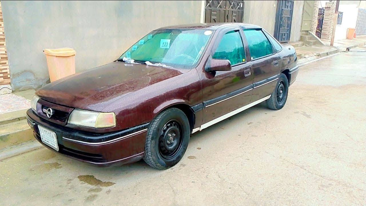 سلام عليكم اخوان نبدي بصلاة على النبي اقرا المنشور يرحم والديك وبعدين راسلني للبيع اوبل موديل ١٩٩١ محرك ١٦ كير محرك صدر تايرات باتري كهربائيات كله جديد نقص مابيها شرط التحويل بيها معجون بلهلال مال سكن الخلفي وبيها ضربه بلسكن من كدام قليل لازمه داخل الباقي دينار متصرف علسيارة سنويه عظم عاج ساقطه نهاية 2025 مقدم على بطاقه مال بانزين سعرها 40 وبي مجال وهذا رقمي *********** ميعجبك علق بكلمه حلوة شعندك مراوس دزلي صورها وتفاصيل وسعر علخاص علعام براحتك وابخدمتك اني عنواني كركوك حزيران شارع عبد الرحمن قرب جامع ابراهيم الخليل
