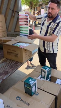 #مجمع العروض... للاتصال والاستفسار   ارقام المجمعات   07834006007.المن...