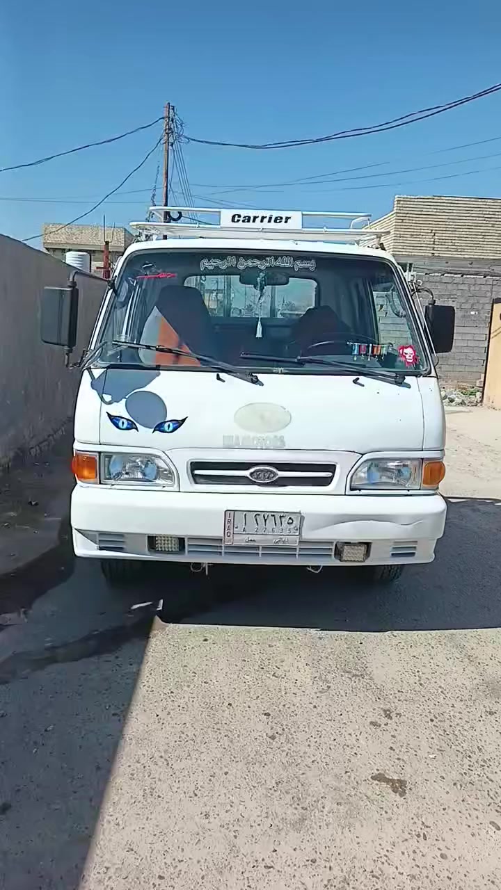 96 للبيع
7جنكال قماره وربع بلاديه مكفوله من الصبغ بس الدعاميه مصبوغه الشاصي مكفول المحرك مكفول رقم ديالى سنويه ل28 مشروع وطني بسمي سياره حلوه كلش
سعرها 60وبيها مجال. مكاني بغداد قرب بسمايه  للاتصال ***********
