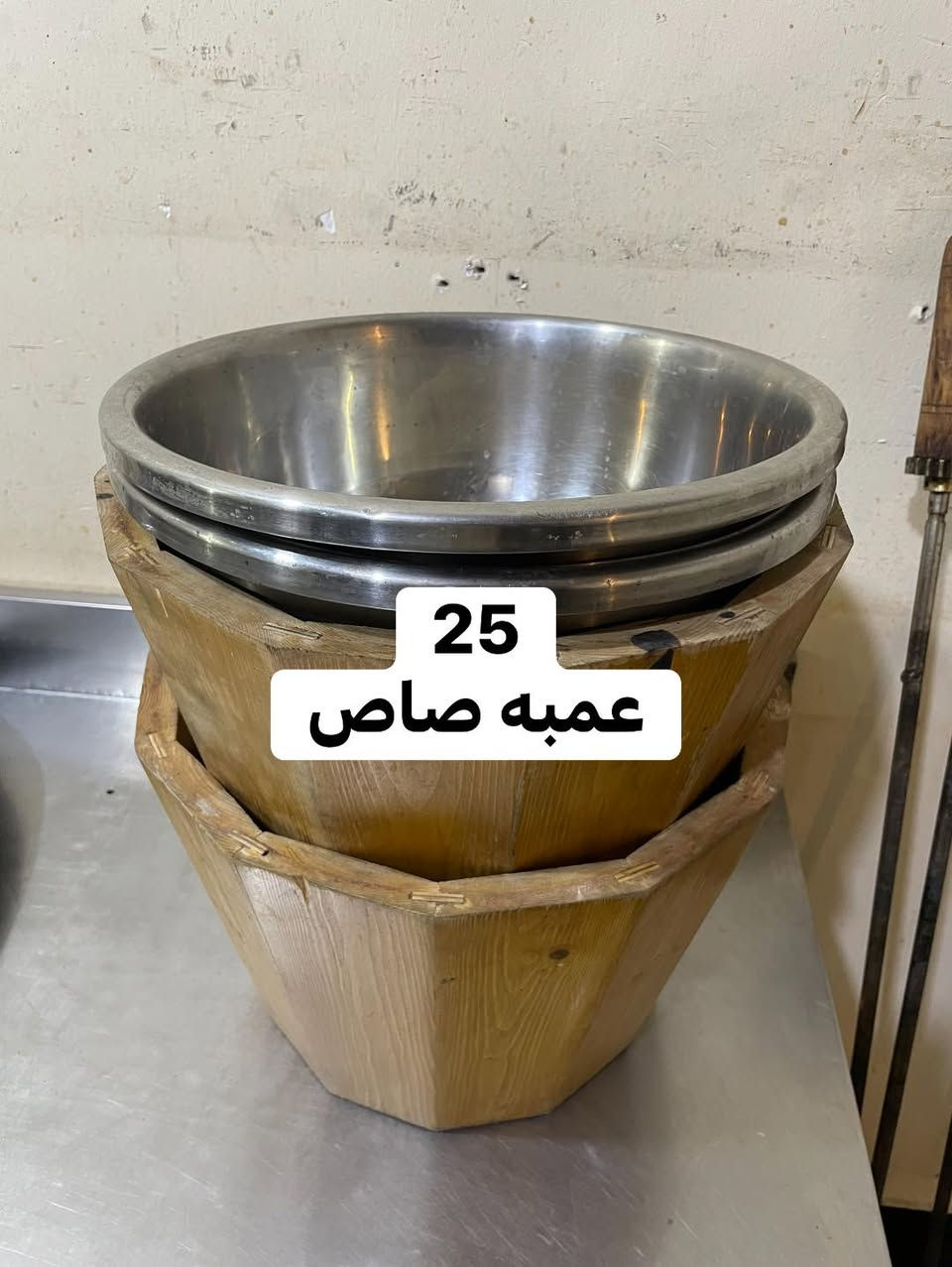 اخر ماتبقى
ً
بغداد ***********
