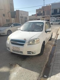 افيو • ٢٠١١ • ضرر خلفي