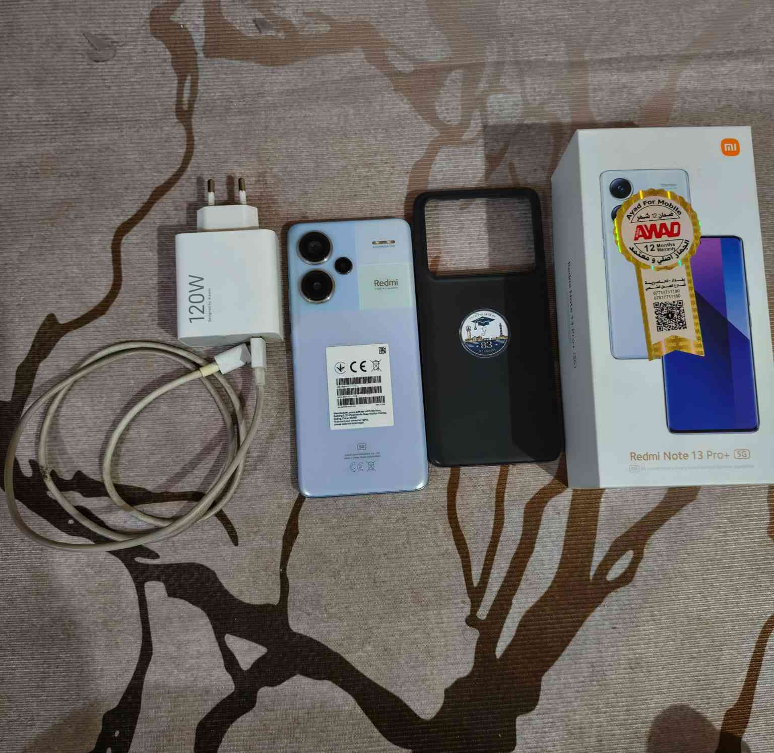 السلام عليكم ، redmi note 13 pro plus ذاكرة 512/12 نضيف جدا مثل ما موضح بالصورة ، بشاشة بكسل زغير ( مبين بالصورة ) 
السعر : 325 الف
المكان : بغداد حي الجامعة
الرقم : ***********
