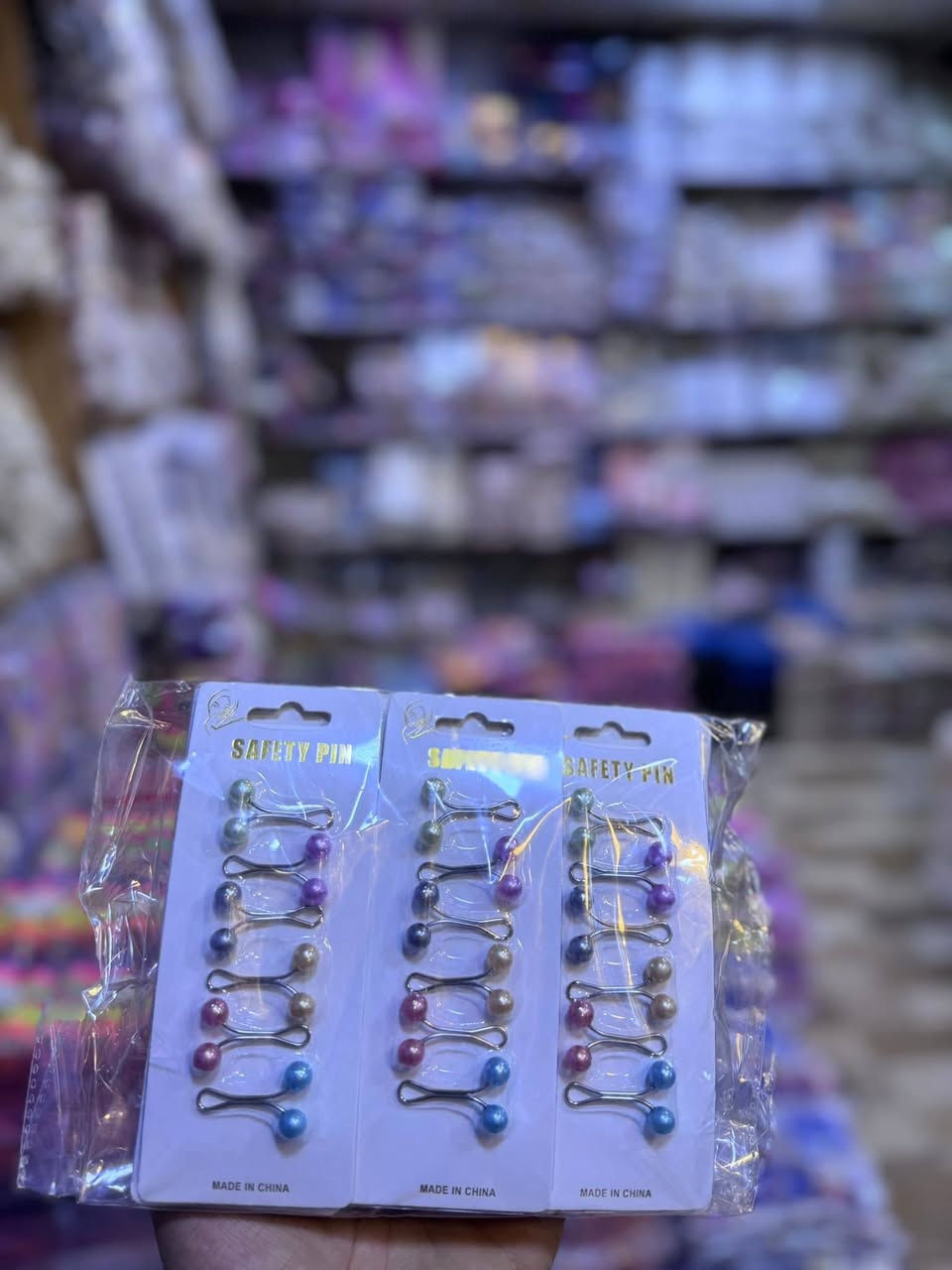 🌹💕بضاعه منوعه 💕🌹❤️

🥰مجمع عسوله ❤️

‏‎
🌚 كل ما هو مميز و جديد 🌚

 
🛒🛍زورونا وتمتعوا بالتسوق معنا🛍🛒


**إذا كنت صاحب هذا الإعلان وتريد حذفه لأي سبب، رجاءا أرسل رسالة إلى الدعم الفني**