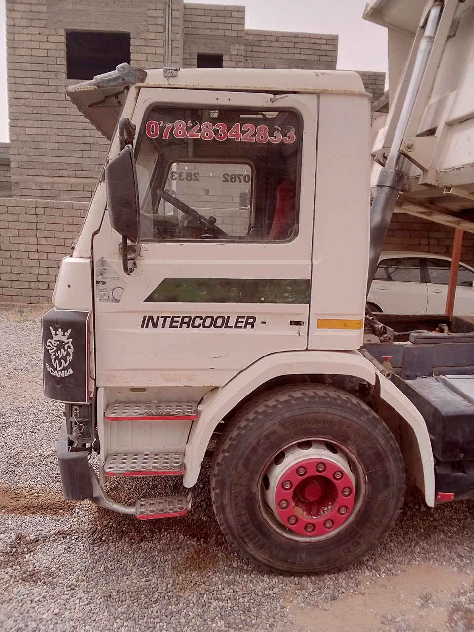 اسلام وعليكم سكنيا دولي السعر 120ورقه ***********
