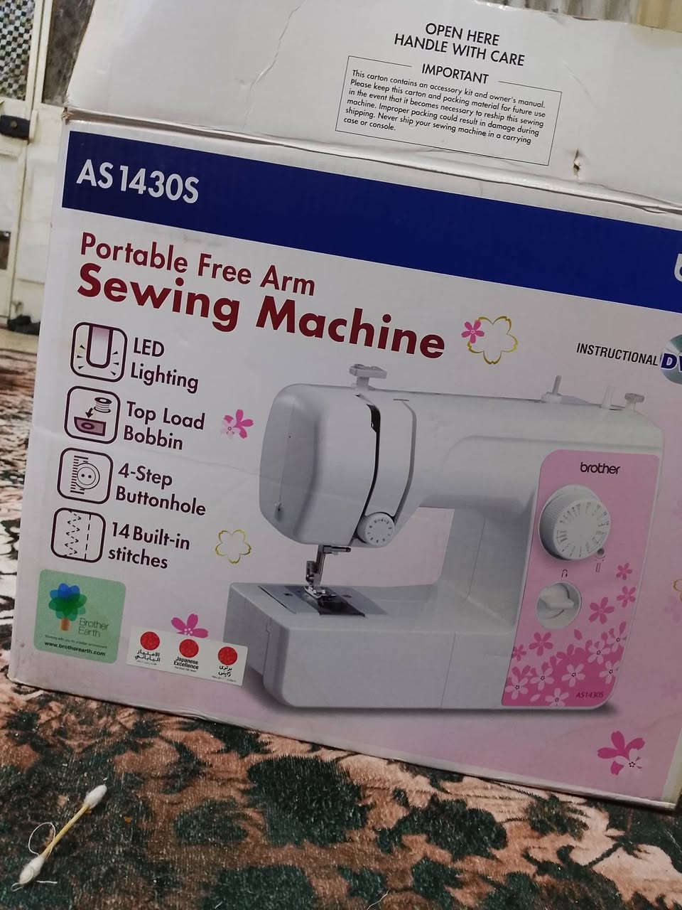 مكينة خياطه برذر جديده غير مستخدمه


**إذا كنت صاحب هذا الإعلان وتريد حذفه لأي سبب، رجاءا أرسل رسالة إلى الدعم الفني**