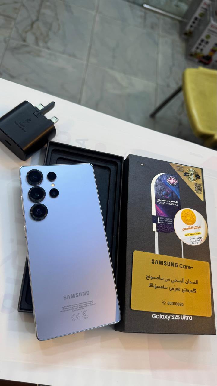 سامسونك S25 الترا 
ذاكرة 256
نضافة 100‎%‎
فقط مفتوح من الكارتون
استخدام قليل
كامل ملحقات الاصلية 
ضمان كارت الشاشة
ضمان شركة عين الفهد 
السعر خاص ***********
العنوان القطاع شارع السوك مجاور عوينات الكرار 
مركز الشمس
