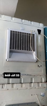 اللهم صلِ على محمد وآل محمد   🍃افتتاحية الصيف 🍃  - يوجد لدينا جميع الم...