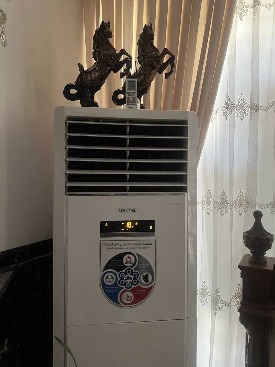 سلام عليكم سبلت عمودي توسوت مسعمل 3طن نضيف تبريده قوي بارد❄️***********
