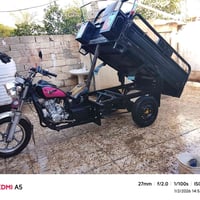 ستوته • موديل 16 • بابل حصوه