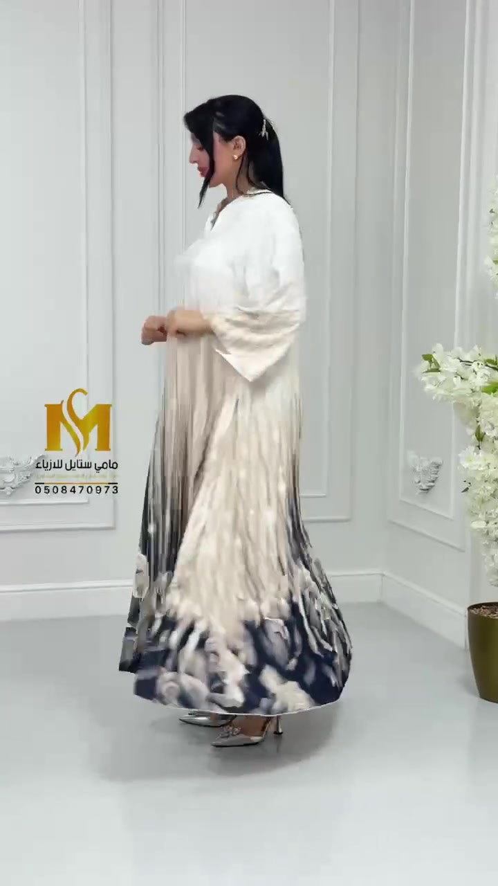 دراعة  خامه درجه اولى
القياسات L XL 2XL 3XL
اقل طلب درزن
https://t.me/sor348


**إذا كنت صاحب هذا الإعلان وتريد حذفه لأي سبب، رجاءا أرسل رسالة إلى الدعم الفني**