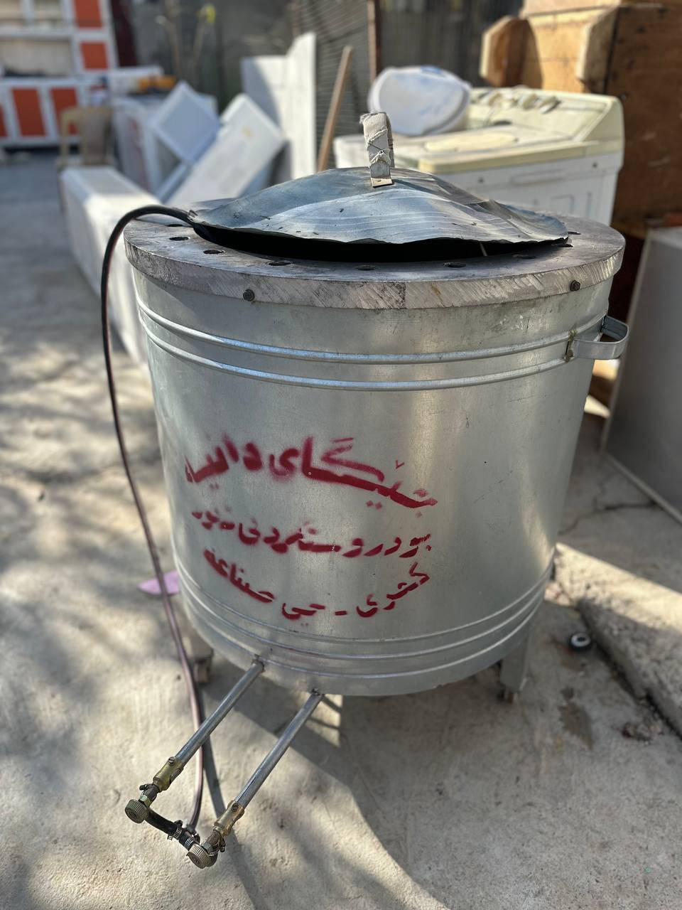 کەوانتەر بۆ فرۆشتن
ناونیشان /کەلار کۆن بەرامبەر مەکتەب شەهید مەلازم عومەر
ناوماڵە جیت هەیە بینیرە لیتەکڕم .
ژ.م ***********
