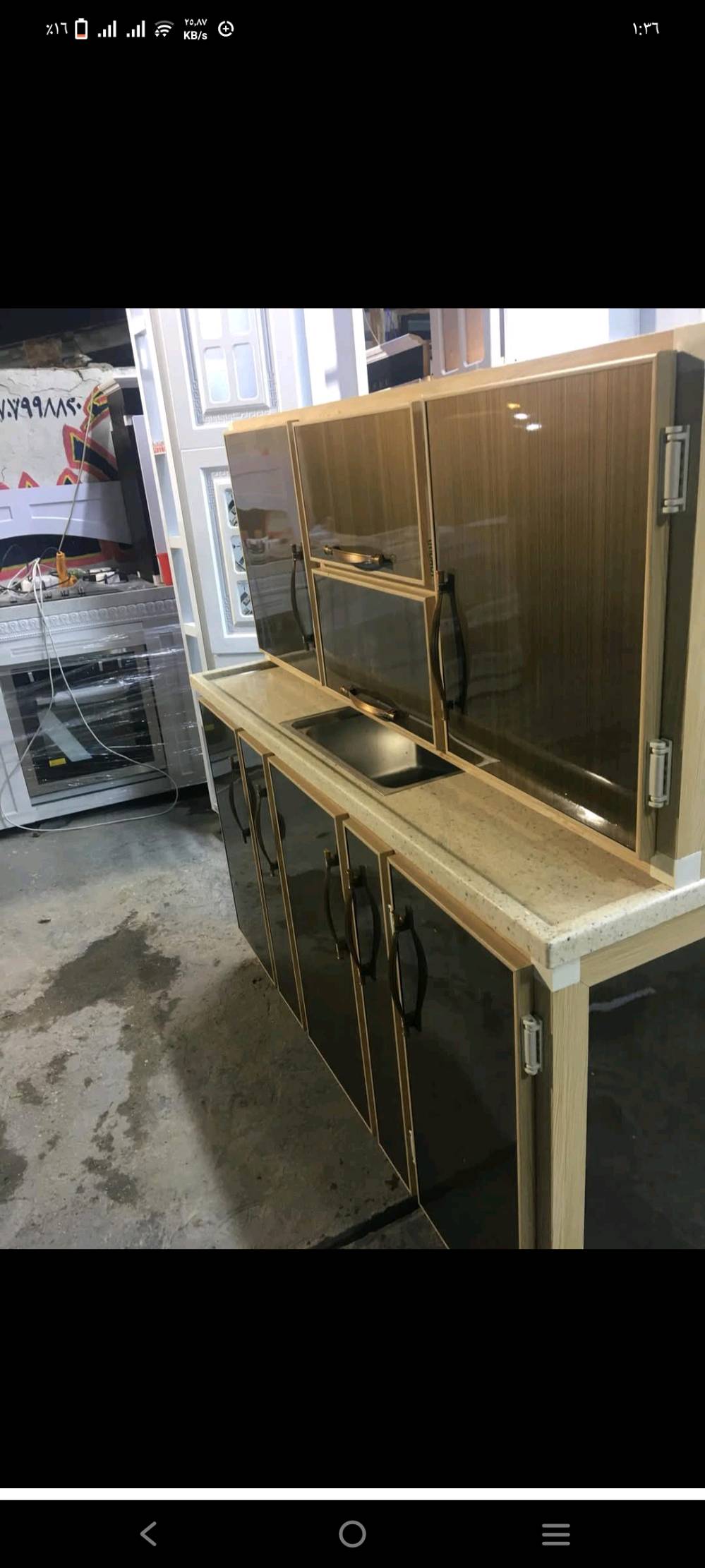 ناخذ القديم نفصللكم جديد حسب الطلب 


بغداد  الكرخ حي العامل 