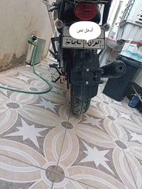 دايوان لايتي • موديل 26 • صندوك