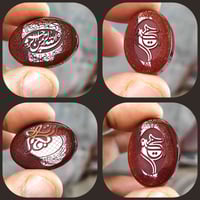 حجر يماني • كرزي • خط بارجس