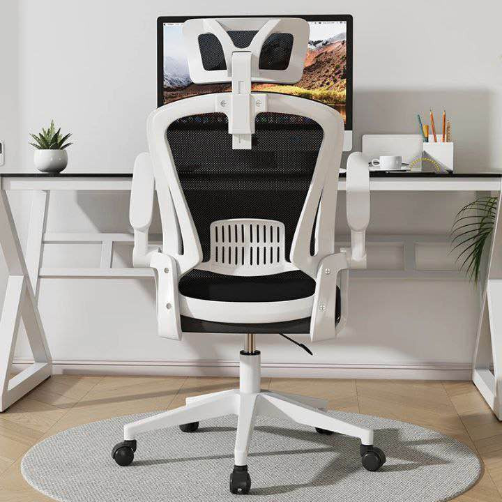 🔴🔥تخفيض قوي🔥 🔴

🔥🔥كرسي مكتبي تجوة راس 🔥🔥
🔴جودة جدا عالية وليس الجودة الرديئة ...  
🔴صور حقيقية للمنتج 👆
🔴يتحمل وزن ١٥٠ كغم
✅️السعر 75 الف والتوصيل مجاني دهوك, العراق


**إذا كنت صاحب هذا الإعلان وتريد حذفه لأي سبب، رجاءا أرسل رسالة إلى الدعم الفني**